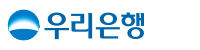 우리